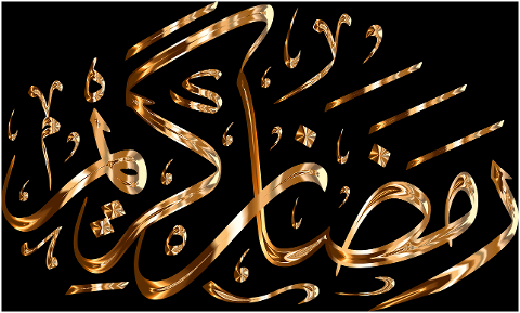 ramadan-kareem-calligraphy-7136927