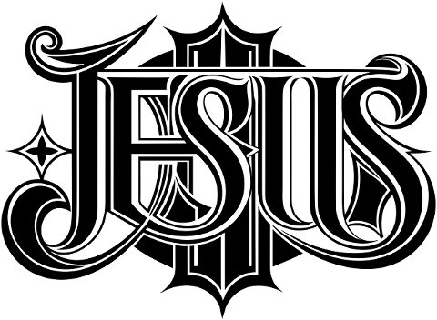 ai-generated-jesus-typography-8692588