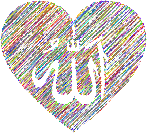 allah-heart-love-god-line-art-7575397