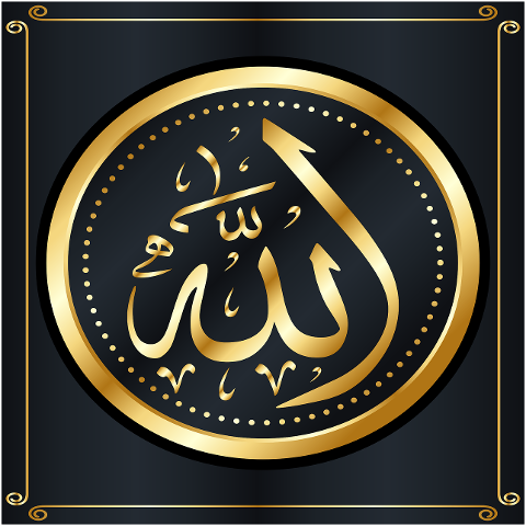 allah-background-icon-abstract-7561183