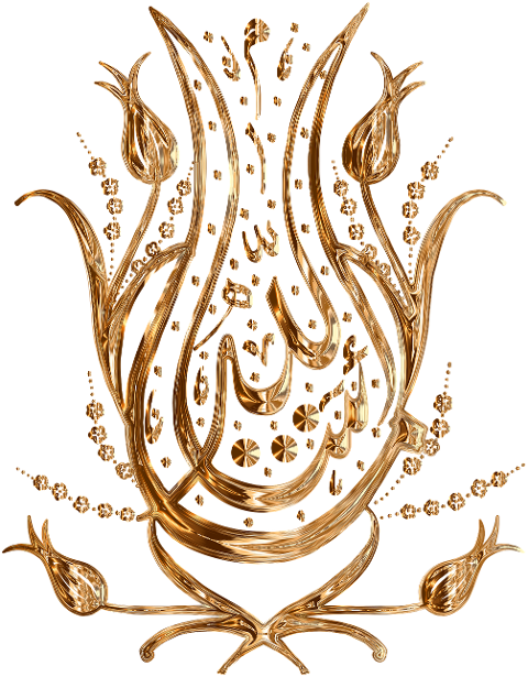 god-allah-calligraphy-typography-7175166