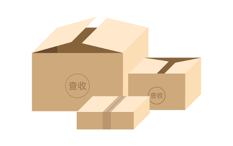 boxes-cartons-packages-clip-art-7466788