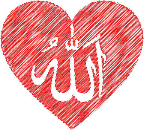 allah-heart-love-god-line-art-7575398