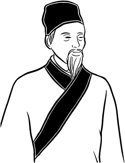 li-shizhen-chinese-medicine-9751473