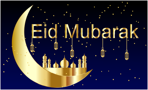 eid-ramadan-islam-celebration-gold-5304089