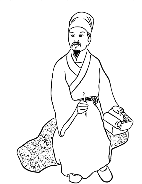 li-shizhen-chinese-medicine-9751481